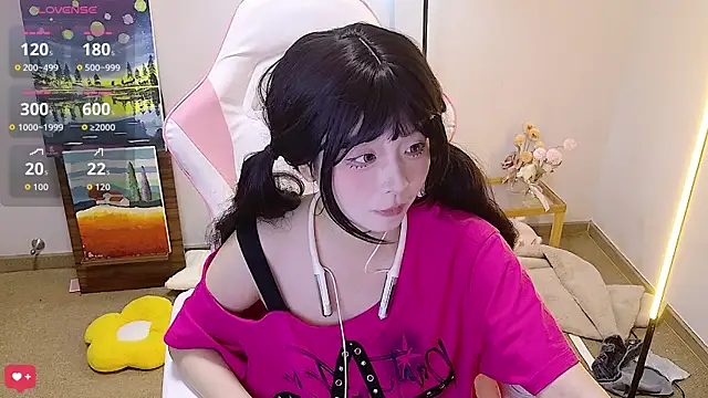 Snapshot of Qiqiiii-05 chatting on June 2026 01:15:01 PM Qiqiiii-05 online show from June 2026 01:15:01 PM