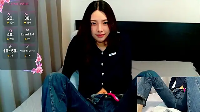 Snapshot of akubichan_25 chatting on January 2026 10:09:02 AM akubichan 25 online show from January 2026 10:09:02 AM