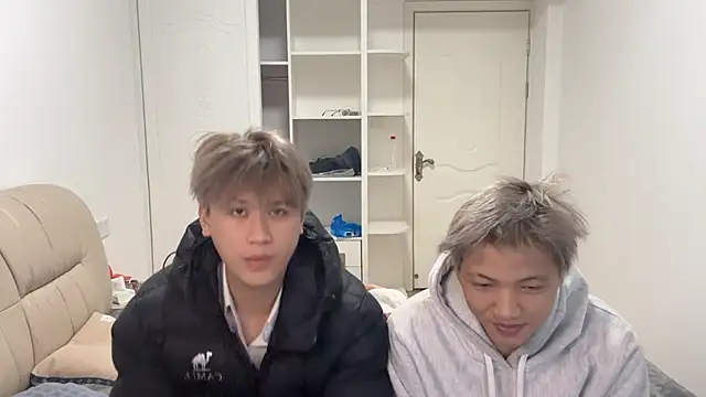 Snapshot of bingbingzhubo chatting on January 2026 02:11:02 PM bingbingzhubo online show from January 2026 02:11:02 PM