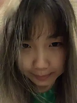 Snapshot of cu003 chatting on May 2026 02:35:01 PM cu003 online show from May 2026 02:35:01 PM