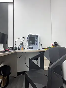 Namii cute online show from February 2026 11:46:02 AM