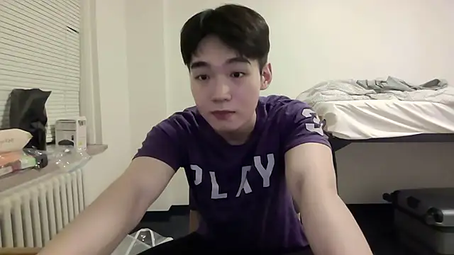 Snapshot of hoon025 chatting on January 2026 07:35:02 AM hoon025 online show from January 2026 07:35:02 AM