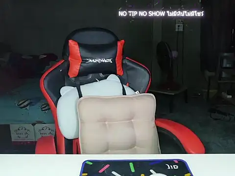 Pearlveil online show from April 2026 05:36:01 AM