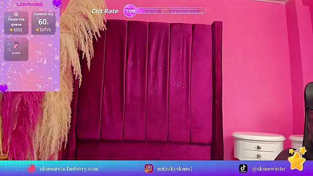 Snapshot of mitzukywinteer chatting on June 2026 08:13:02 PM mitzukywinteer online show from June 2026 08:13:02 PM