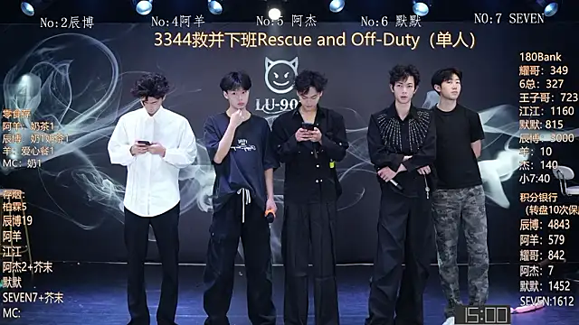 MS-180- online show from February 2026 10:03:02 AM