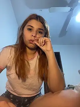 Snapshot of baddieasiantv chatting on March 2026 02:46:01 AM baddieasiantv online show from March 2026 02:46:01 AM