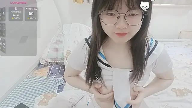 Snapshot of weiwei4999 chatting on February 2026 07:12:01 AM weiwei4999 online show from February 2026 07:12:01 AM