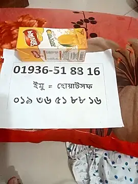 Monika queen321 online show from March 2026 08:01:02 PM