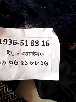 Monika queen321 online show from March 2026 08:07:01 AM