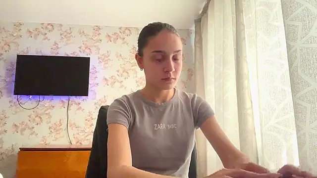 Snapshot of PagedLard chatting on March 2026 06:19:01 AM PagedLard online show from March 2026 06:19:01 AM