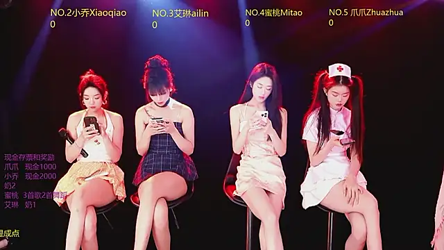 Snapshot of Lucky_aixi chatting on February 2026 04:24:02 PM Lucky aixi online show from February 2026 04:24:02 PM