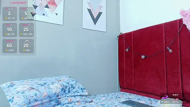 Rizantella online show from March 2026 12:05:01 PM