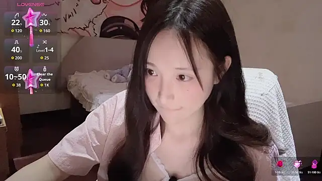 Xiaoyun 6666 online show from July 2026 08:55:01 PM