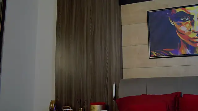 Snapshot of DesireMilf chatting on February 2026 04:57:02 AM DesireMilf online show from February 2026 04:57:02 AM