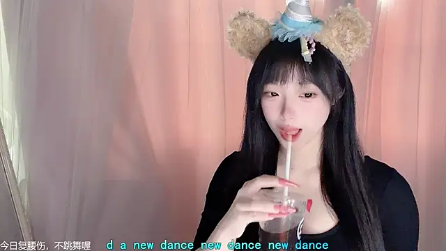 LovelyXiaoYi online show from February 2026 12:39:02 AM