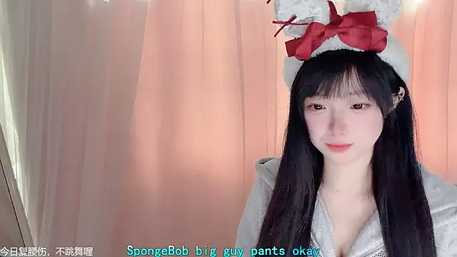 LovelyXiaoYi online show from February 2026 01:02:02 AM