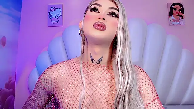 Baby Lumina online show from February 2026 04:55:01 AM