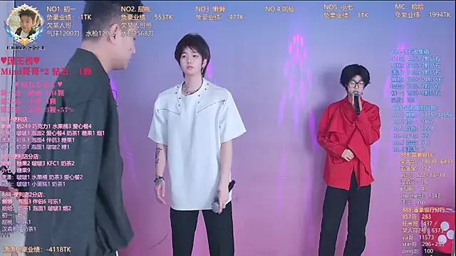 TNT-888 online show from April 2026 02:54:01 AM