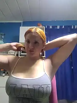 Snapshot of dullsecitalove25 chatting on April 2026 06:03:01 AM dullsecitalove25 online show from April 2026 06:03:01 AM