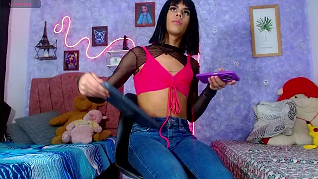 Snapshot of Stefani__R chatting on March 2026 07:37:02 AM Stefani R online show from March 2026 07:37:02 AM