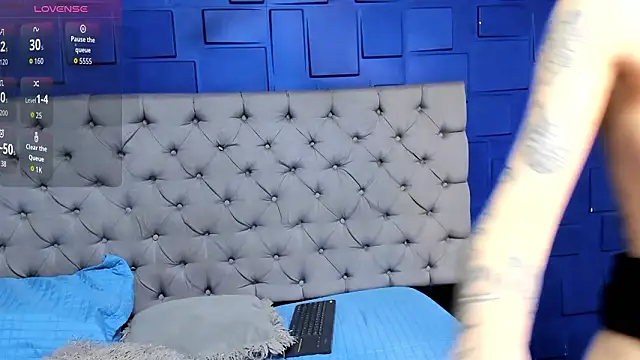 Snapshot of lilith_dior chatting on March 2026 12:05:01 AM lilith dior online show from March 2026 12:05:01 AM