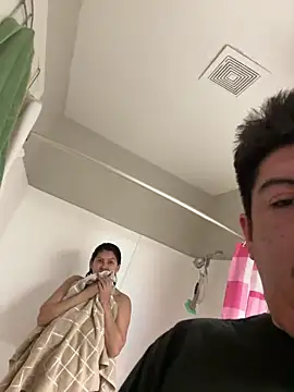 Skizm1986 online show from February 2026 07:23:02 PM