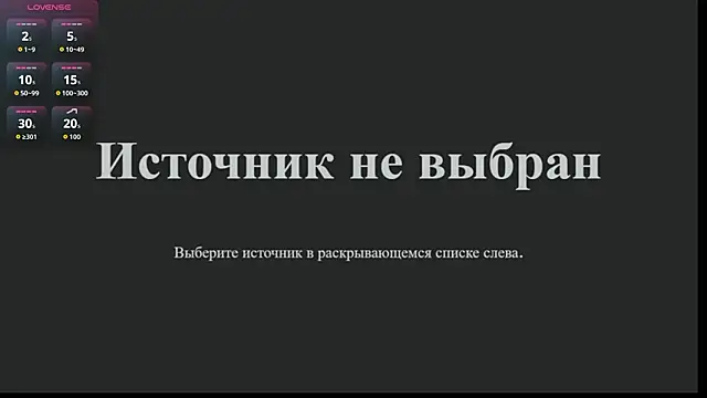 Snapshot of CosmicGleam chatting on March 2026 08:48:01 PM CosmicGleam online show from March 2026 08:48:01 PM