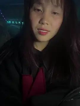 Snapshot of kekely chatting on February 2026 07:40:01 AM kekely online show from February 2026 07:40:01 AM