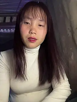 Snapshot of kekely chatting on February 2026 02:22:01 PM kekely online show from February 2026 02:22:01 PM