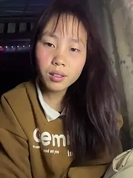 Snapshot of kekely chatting on February 2026 03:38:02 PM kekely online show from February 2026 03:38:02 PM