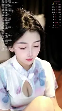 xiaomoli928 online show from June 2026 09:03:01 PM
