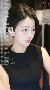 xiaomoli928 online show from July 2026 09:20:01 PM