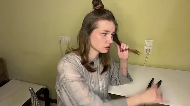 Snapshot of EarthaStinett chatting on February 2026 05:18:02 AM EarthaStinett online show from February 2026 05:18:02 AM