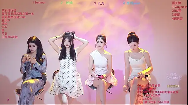 onlylove-007 online show from March 2026 01:55:01 AM