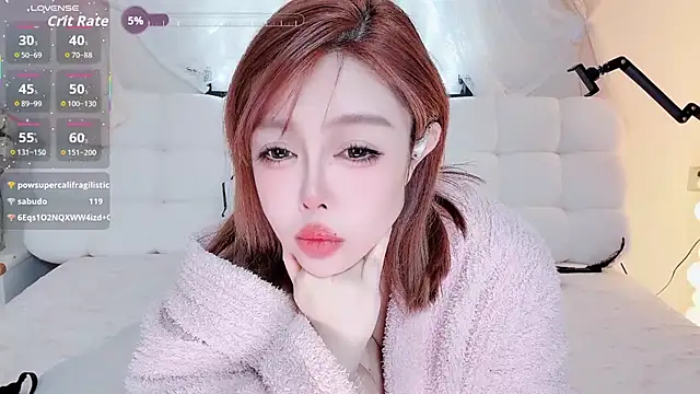 Snapshot of Lissie-666 chatting on February 2026 01:32:01 AM Lissie-666 online show from February 2026 01:32:01 AM