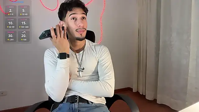 Snapshot of rafael_stone11 chatting on February 2026 01:46:01 AM rafael stone11 online show from February 2026 01:46:01 AM