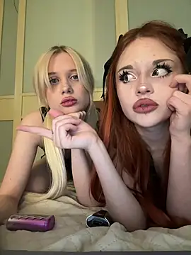 Snapshot of UkiiyoDuo chatting on February 2026 07:20:01 PM UkiiyoDuo online show from February 2026 07:20:01 PM