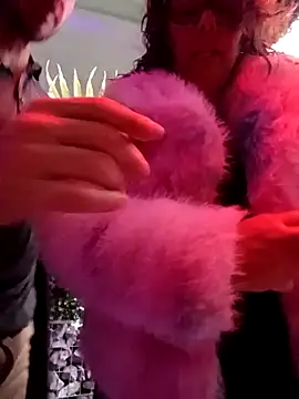 pulpeuse64 online show from April 2026 06:16:02 PM