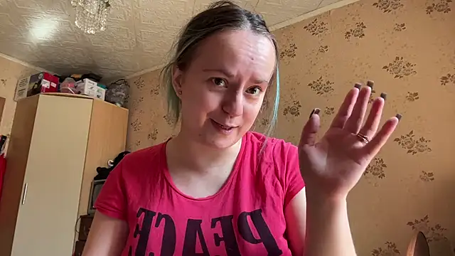 Bubblegum Tempt online show from March 2026 08:18:01 AM