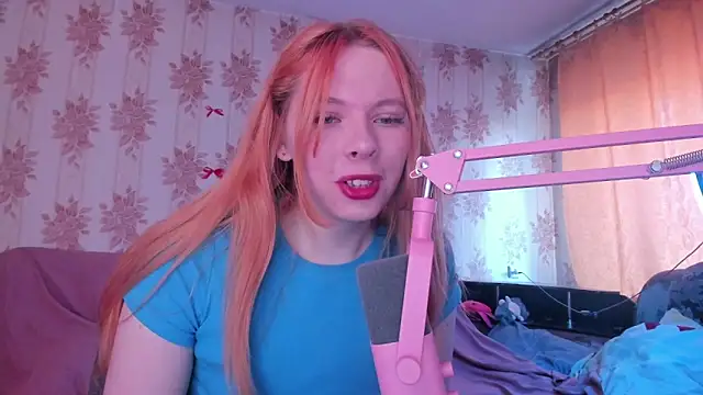 Snapshot of Cutie_Bambi chatting on April 2026 11:08:02 AM Cutie Bambi online show from April 2026 11:08:02 AM