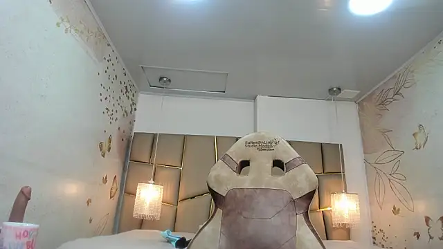 Snapshot of ArianaSommers chatting on February 2026 12:03:01 PM ArianaSommers online show from February 2026 12:03:01 PM