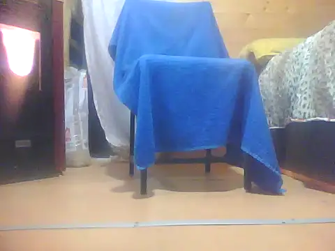 Snapshot of Luanatrav1 chatting on February 2026 09:42:01 PM Luanatrav1 online show from February 2026 09:42:01 PM