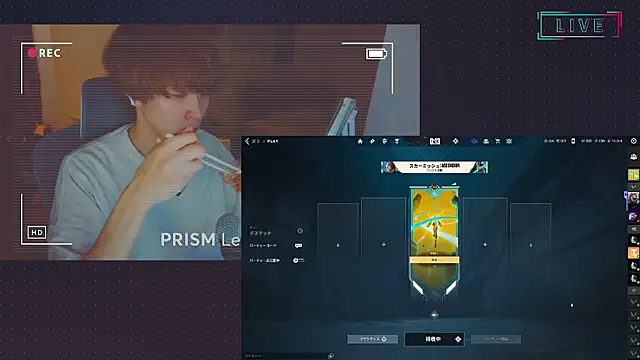 AG 0129 online show from May 2026 12:57:01 PM