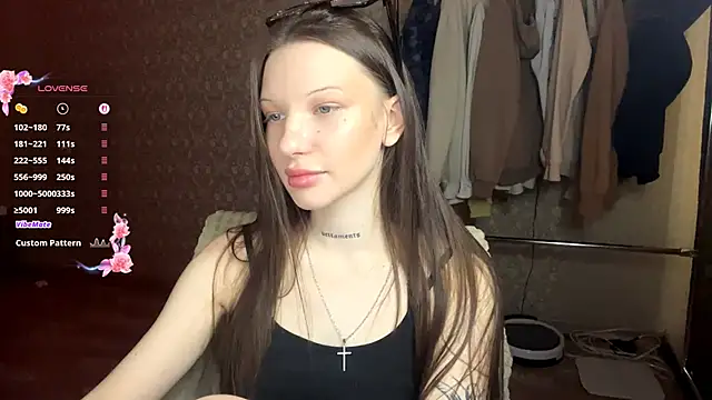 LumPetal online show from February 2026 05:37:02 AM