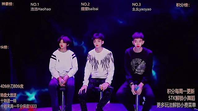 Snapshot of GAY-Sweetheart01 chatting on February 2026 11:53:02 PM GAY-Sweetheart01 online show from February 2026 11:53:02 PM