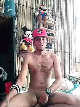 Snapshot of Eduardo_vega123 chatting on February 2026 07:20:01 PM Eduardo vega123 online show from February 2026 07:20:01 PM