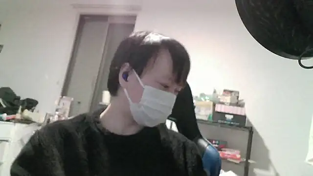 nagi000 go online show from February 2026 12:06:01 PM