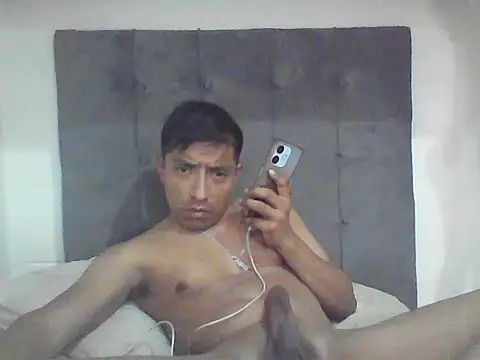 Snapshot of FierrudoMora777 chatting on May 2026 09:33:02 PM FierrudoMora777 online show from May 2026 09:33:02 PM