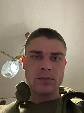 Snapshot of Nemont chatting on February 2026 06:35:02 PM Nemont online show from February 2026 06:35:02 PM