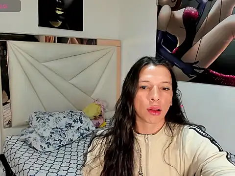 Snapshot of ale-noah chatting on March 2026 07:32:02 AM ale-noah online show from March 2026 07:32:02 AM